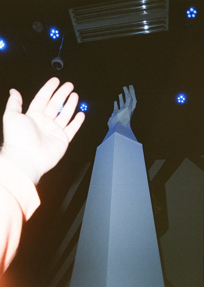 Meow Wolf, photo 4 of 6, Meow Wolf, Santa Fe